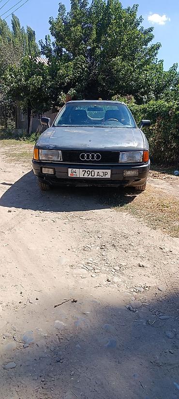 Транспорт: Audi 80: 1988 г., 1.8 л, Механика, Бензин, Седан — 1