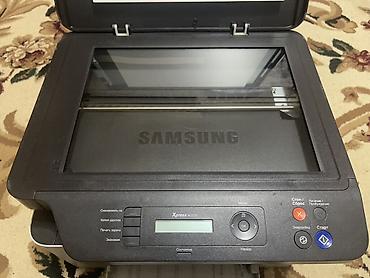 printer epson m1120: Samsung Xpress M2070 çoxfunksiyalı lazer cihazı - 3-ü 1-də: printer — 2