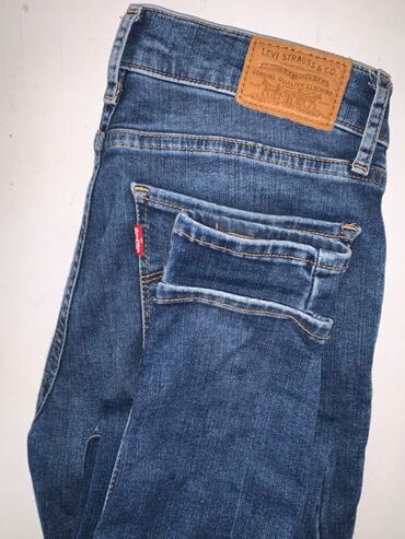 Ev geyimləri, pijamalar: Şalvar, LeviS, S (EU 36), rəng - Göy