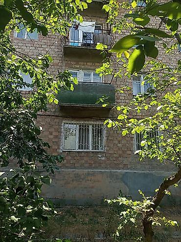 Продажа квартир: 1 комната, 30 м², Хрущевка, 2 этаж, Косметический ремонт — 6