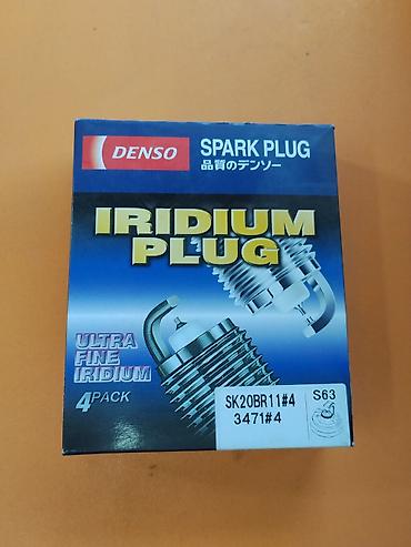 Свечи зажигания DENSO Iridium Plug (ультратонкий иридиевый электрод)