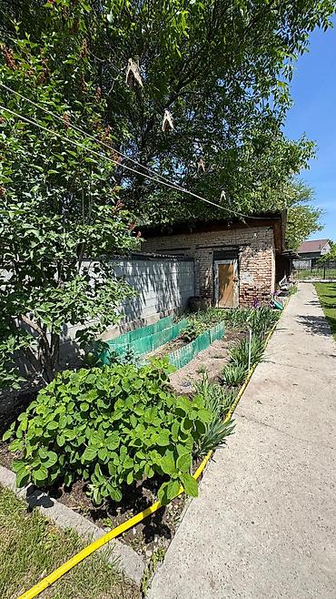 Продажа коттеджей и домов: ⚠️Срочно продаётся !!!!! Уч. 15сот под Бизнес ✅ по ул. Широкая ✅ — 19