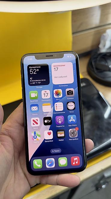 Apple iPhone: IPhone Xs, Б/у, 256 ГБ, 100 % — 16