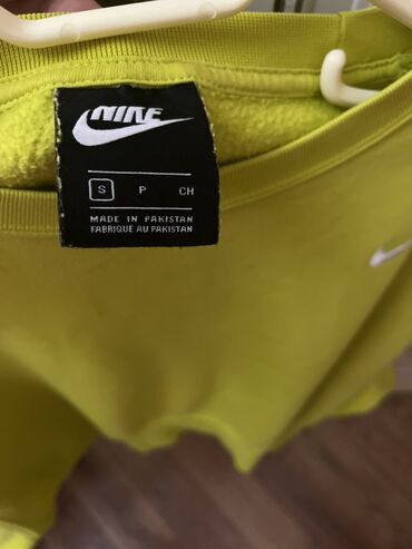 Svitşotlar: Svitşot, Nike, S, rəng - Sarı — 2