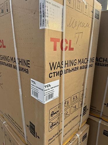 tcl: Стиральная машина TCL TWMF-606W10W1 Цифровой инверторный мотор · — 10