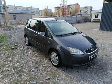 продаю связи с переездом: Ford Focus: 2005 г., 2 л, Механика, Бензин, Хетчбек