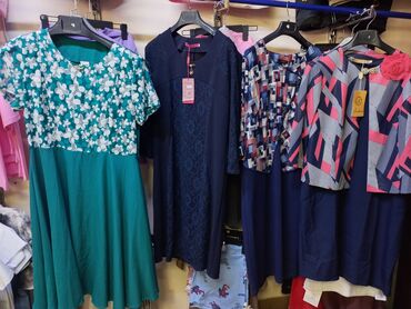 платье для мусульманок: Күнүмдүк көйнөк, Made in KG, Узун модель, 2XL (EU 44)