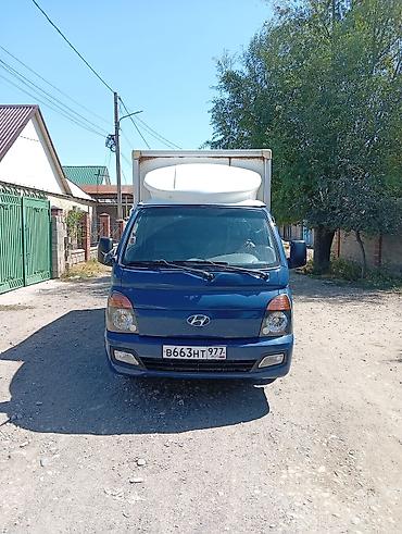 роктер: Россия учот Портер алам же левый женил машина алам баасы суйлошобуз — 1