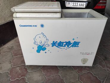 морозильная камера купить в рассрочку in Кыргызстан | СТУЛЬЯ, ТАБУРЕТЫ: Ломбард продает морозильную камеру на 210л,в хорошем состоянии