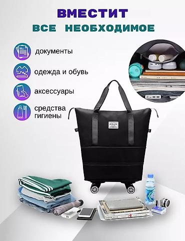 тиндер: ПРОДАЮ НОВУЮ ДОРОЖО ПОВСЕДНЕВНУЮ СУМКУ ТРАНСФОРМЕР НА СЪЕМНЫХ — 2