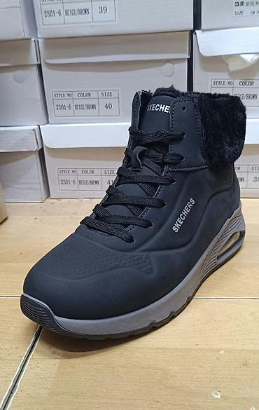 Patike: Skechers cizme
36-41
3800 din
PS✨ — 11