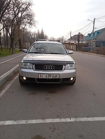 Audi: Audi A6: 2003 г., 2.5 л, Механика, Дизель, Универсал — 3