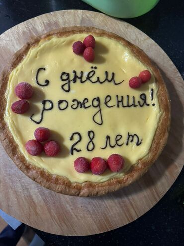 Кондитерские изделия, сладости: Выпечкаларга заказ алам Аябай даамдуу 😋 2,3 кун алдын заказ бериниз at lalafo.kg — 4 Кондитерские изделия, сладости: Выпечкаларга заказ алам Аябай даамдуу 😋 2,3 кун алдын заказ бериниз — 4