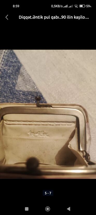 Portmone, pulqabıları: Pulqabı, Təbii dəri, İşlənmiş — 8