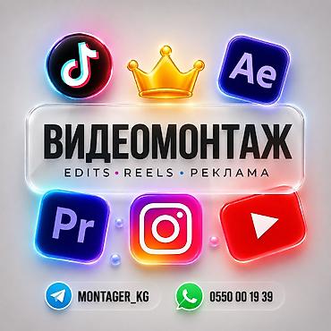 рубашка пальто: 🔥 ВАШИ ВИДЕО НЕ ДОСМАТРИВАЮТ ДО КОНЦА? Я помогу превратить ваши — 1