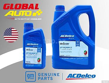 sürət qutusu yağı: ACDelco dexron ATF VI sürətlər qutusu yağı Qiymət 4L üçün qeyd — 1