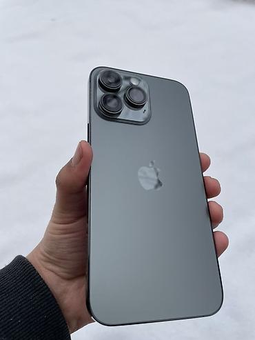 Apple iPhone: IPhone 14 Pro Max, Б/у, 128 ГБ, Графит, 87 % — 2