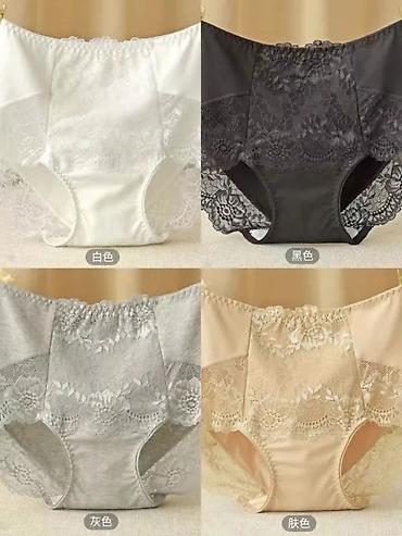 Другие детские вещи: Хлопок!!! Женские трусы из 95% чистого хлопка на высокой посадке в 4-х — 4