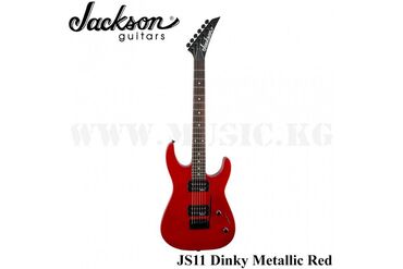 Наушники: Электрогитара Jackson JS Series Dinky JS11, Amaranth Fingerboard