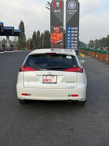 Продажа авто: Toyota Caldina: 2003 г., 1.8 л, Автомат, Бензин, Универсал — 6