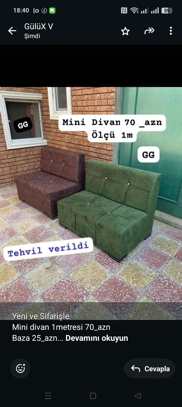 cuceye verilen adlar: Диван