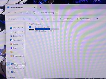 Ноутбуки ASUS: Офисный, Б/у, Intel Core i7 — 12