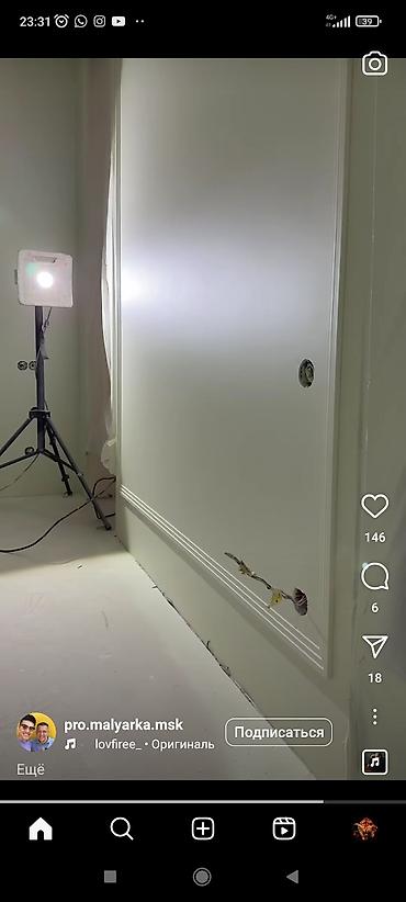 Побелка: Побелка стен, Побелка потолков, Наружная побелка | Мелковая побелка Больше 6 лет опыта — 2