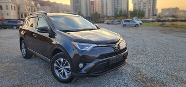 Toyota: Toyota RAV4: 2016 г., 2.5 л, Автомат, Гибрид, Кроссовер