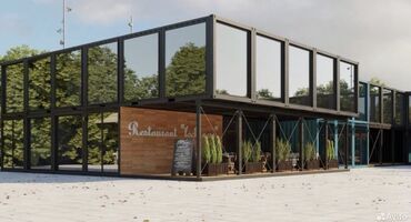 Контейнеры: Заказ менен жасайбыз — 3