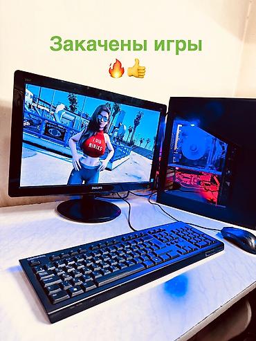 macbook 2011: Срочно мощный i3 Core . GTS250 БЕЗ !)ПОТЯНЕТ GTA5 И ЗАКАЧЕН — 8
