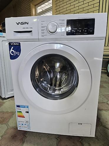 Стиральная машина YASIN новая
6.5 кг без коробки в наличии 3 шт