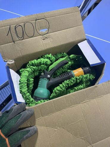 Цепи, ремни: Ремень Mitsubishi — 4