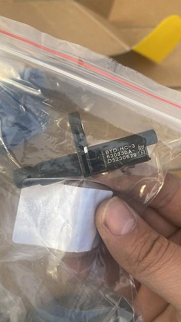 Датчики, сенсоры, предохранители: Датчик скорости BYD 2024 г., Новый, Оригинал, Китай — 8