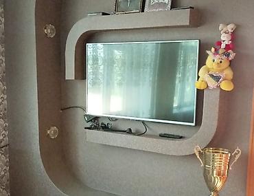 samsung a30 kabro: LG LED televizor, təxminən 43" (ekran diaqonalı təqribən 108 sm). İnce — 2