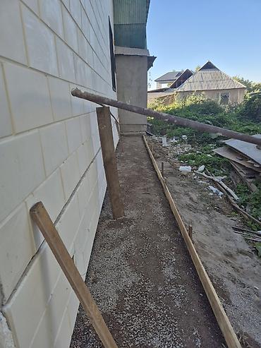 construction work: Монолитная бетонная отмостка вокруг дома - Выполняем устройство — 2