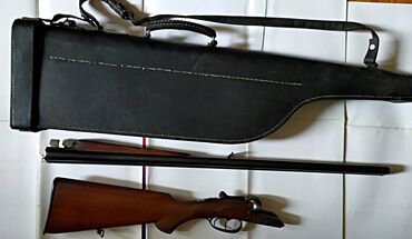 Другое для охоты и рыбалки: Охотничьей чехол at lalafo.kg — 9 Другое для охоты и рыбалки: Охотничьей чехол — 9