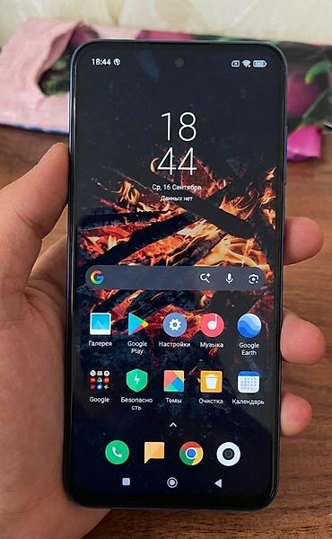 series 10: Redmi, Redmi Note 9 Pro, Б/у, 128 ГБ, цвет - Синий — 1