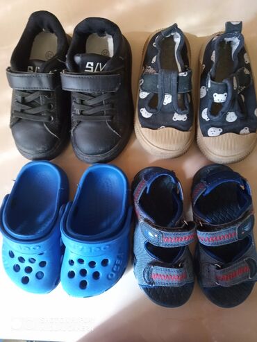23 февраля кыргызстан: Размер 25, обувь на мальчика, б/у, за всё 300 сом, в одни руки