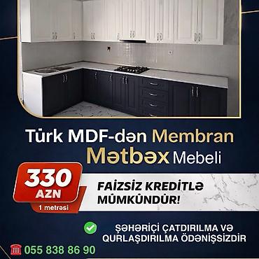 mətbəxt şkafı: Sifarişlə mətbəx dəsti, MDF, Kredit var, Pulsuz çatdırılma — 1