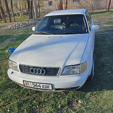 385 55: Audi : 1995 г., 2.8 л, Механика, Бензин, Седан — 1
