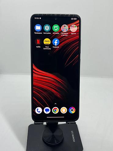 hp envy x360: Poco X5 5G, Б/у, 256 ГБ, цвет - Синий, 2 SIM — 8
