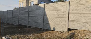 Бетонные еврозаборы: Евро забор Эвро забор высота 1,5 длина2метр Установкасы менен 3200сом — 13