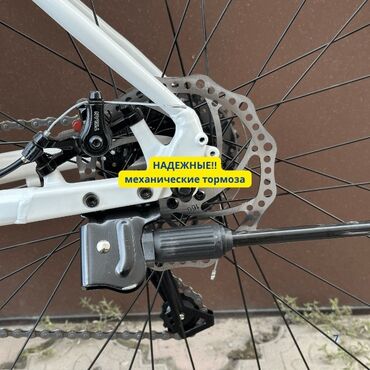 Городские велосипеды: Городской велосипед, Рама M (156 - 178 см), Новый — 7