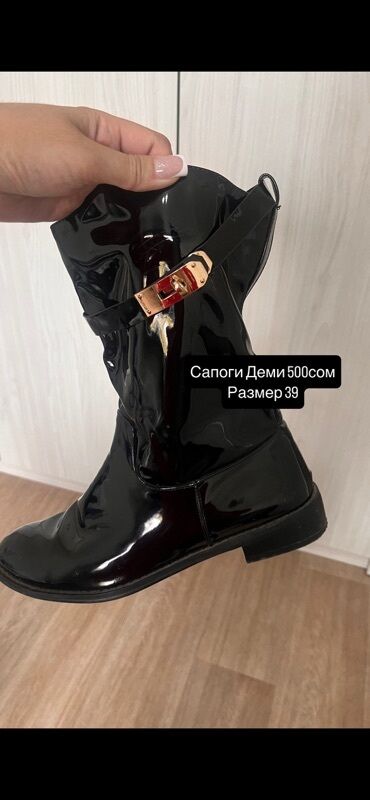 Пальто: Все вещи почти новые Нигде не порвано не испачкано Просто весели в — 46