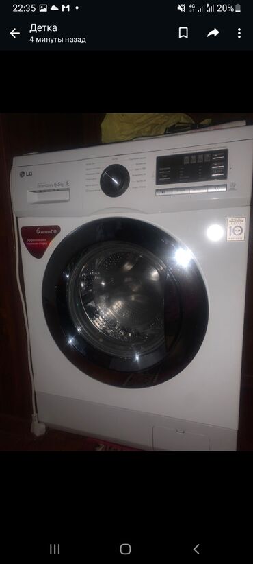 продам нерабочую стиральную машину: Стиральная машина LG, Б/у, Автомат, До 7 кг, Компактная