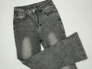 gilly hick: Used Jeans, Jeansy damskie, rozmiar S — 1