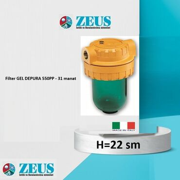 Микроволновки: GEL DEPURA 550 PP təhlükəsizlik filtri - Ölçü: 5" - Hündürlük: 22 sm