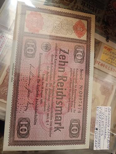 Əskinaslar: Ideal vəziyyətdə kağız pullar — 12