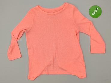 nirvana cropp: Bluzka damska, rozmiar S — 2
