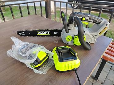 elektirik mişar: Xcort 12" Brushless Lithium Zəncirli Mişar – 21V sistem — 3